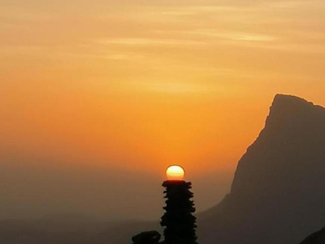 Holiday home Jabal Shams Bayt Kawakib *
