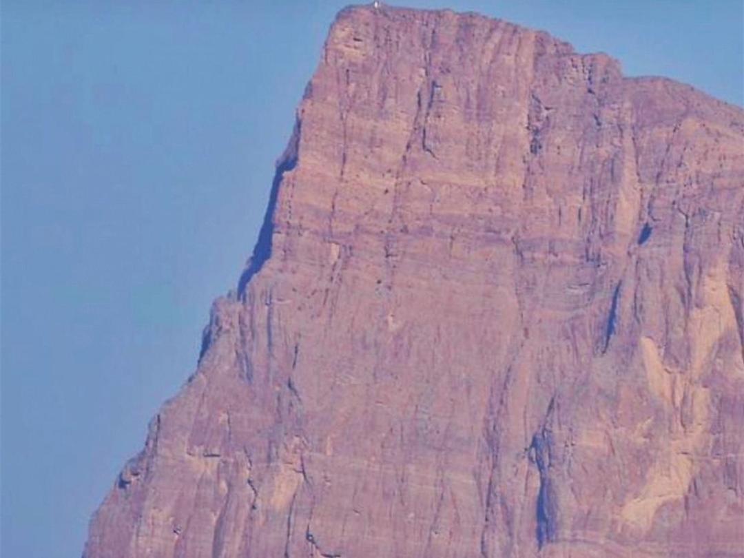 Holiday home Jabal Shams Bayt Kawakib