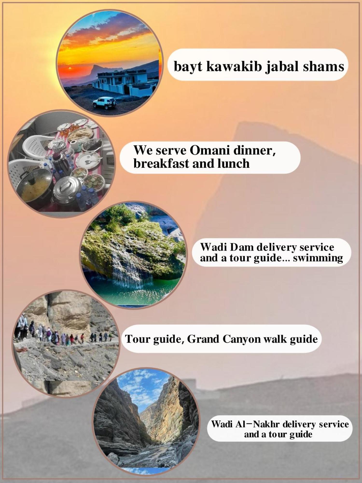 Holiday home Jabal Shams Bayt Kawakib