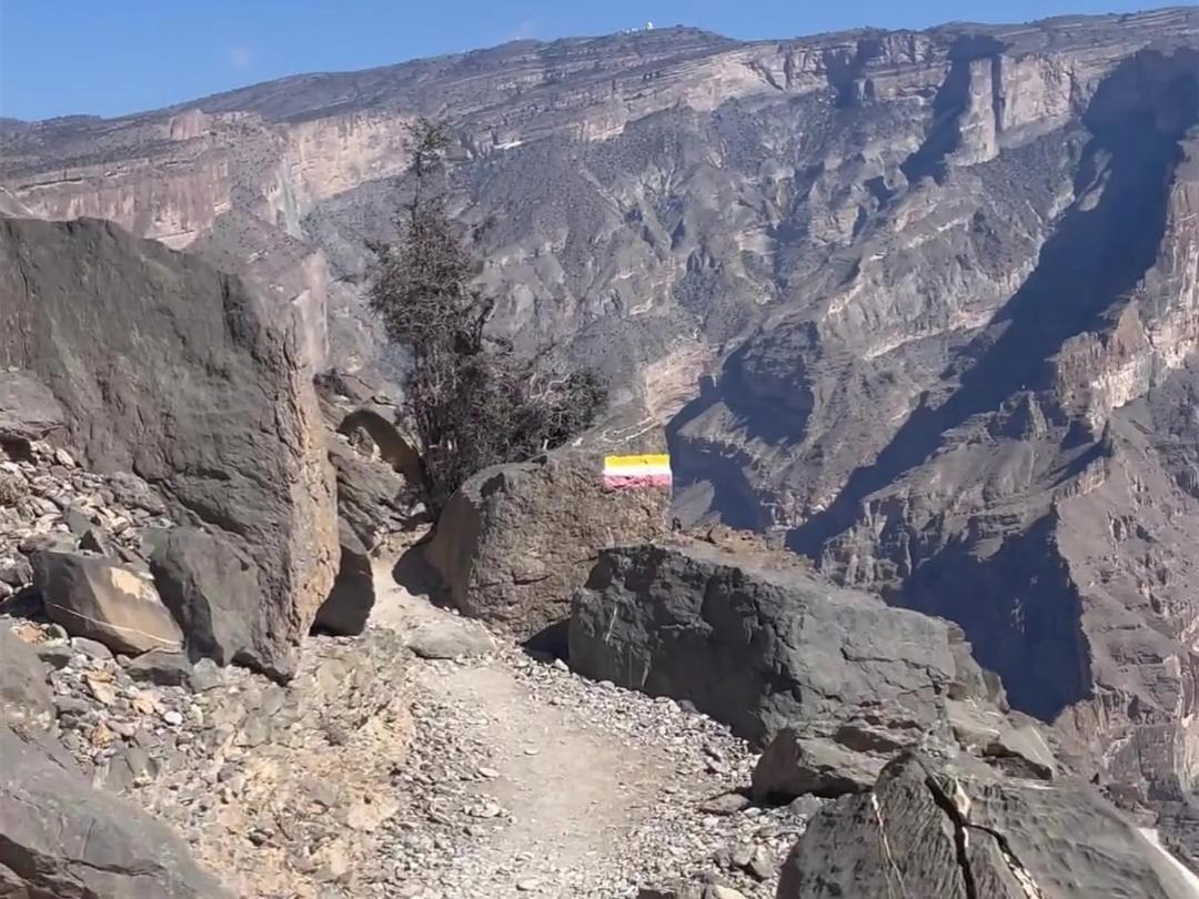 Jabal Shams Bayt Kawakib Holiday home