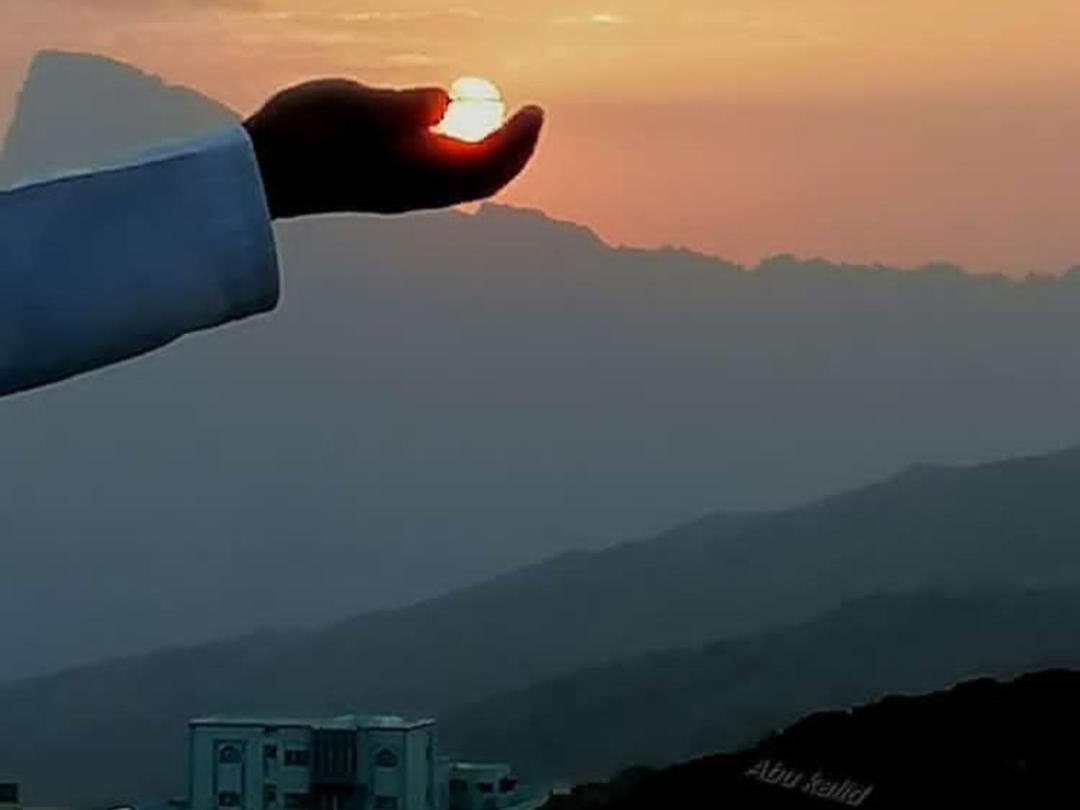 Holiday home Jabal Shams Bayt Kawakib *